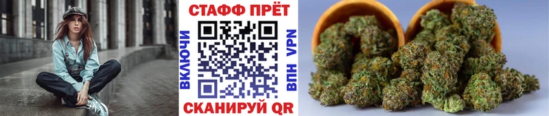 Купить закладку ГАШ  АМФЕТАМИН  Меф  Марихуана  А ПВП  Богородск