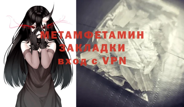дистиллят марихуана Карталы