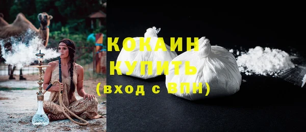 первитин Карпинск