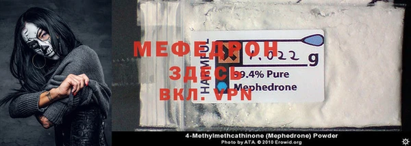 дистиллят марихуана Карталы