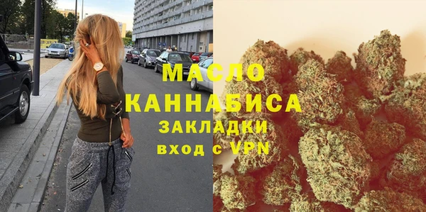 мдпв Касимов