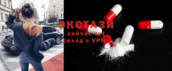 мдпв Касимов