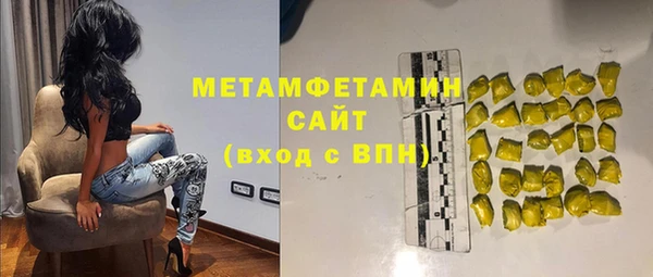 дистиллят марихуана Карталы