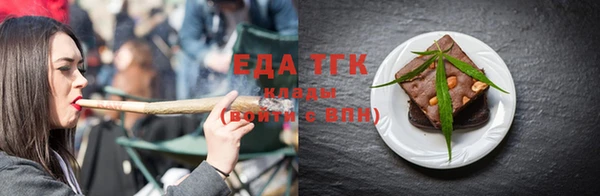 дистиллят марихуана Карталы