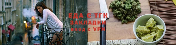 дистиллят марихуана Карталы