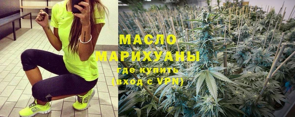 мдпв Касимов