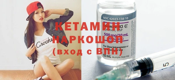 мдпв Касимов