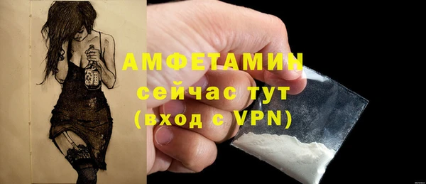 дистиллят марихуана Карталы