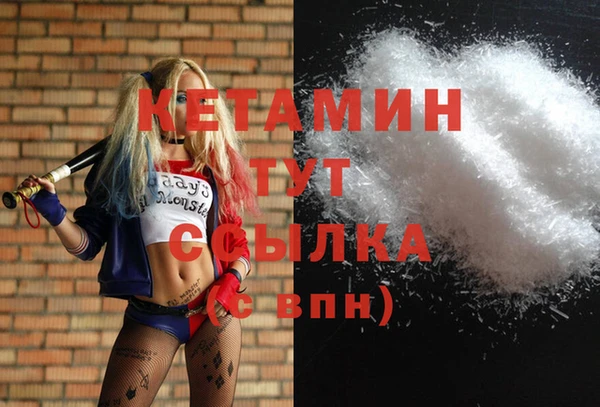 дистиллят марихуана Карталы