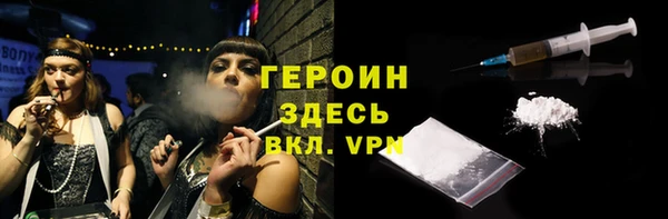 дистиллят марихуана Карталы