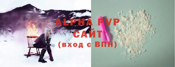 дистиллят марихуана Карталы
