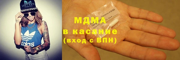 мдпв Касимов