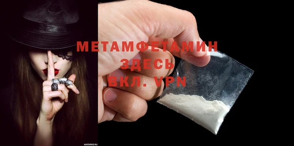 дистиллят марихуана Карталы