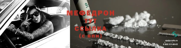 первитин Карпинск