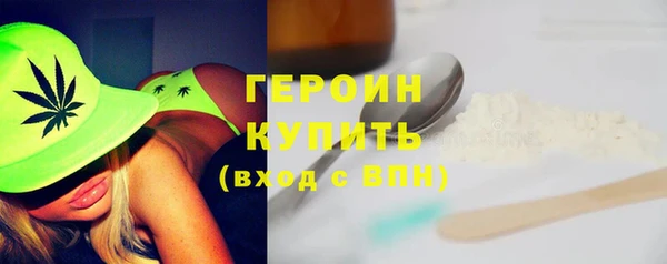 мдпв Касимов