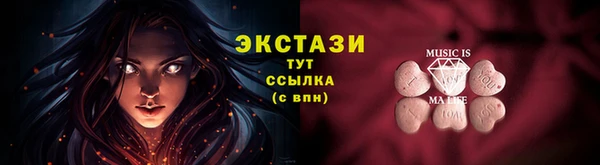 мдпв Касимов