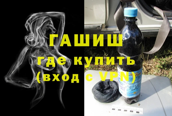 дистиллят марихуана Карталы