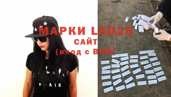 дистиллят марихуана Карталы