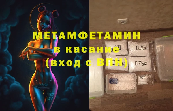 дистиллят марихуана Карталы