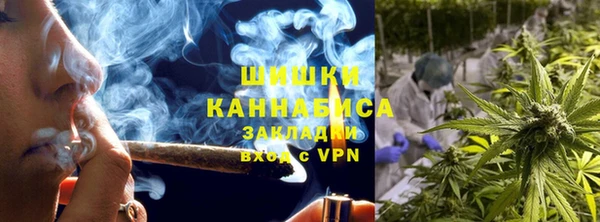 первитин Карпинск