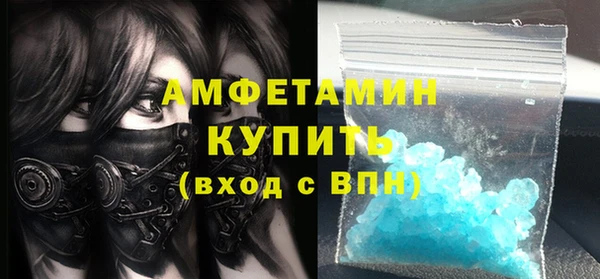 мдпв Касимов