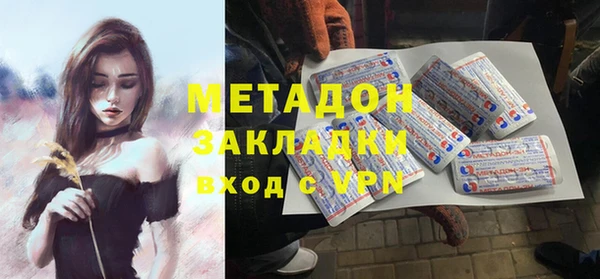 первитин Карпинск