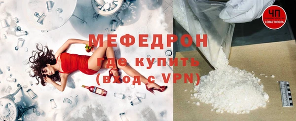 дистиллят марихуана Карталы