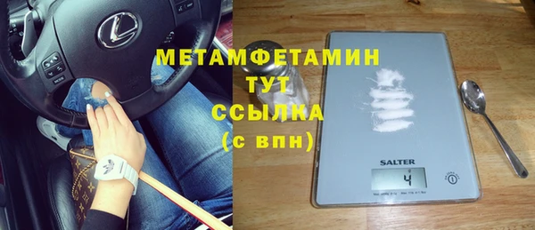 мдпв Касимов
