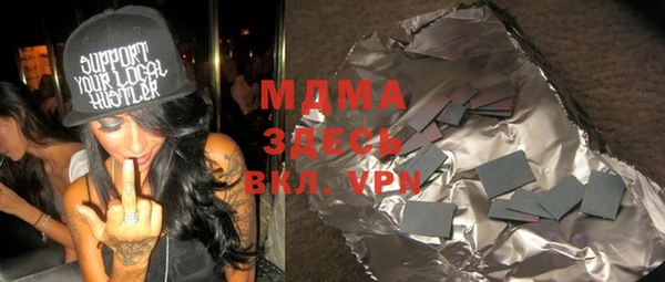 дистиллят марихуана Карталы
