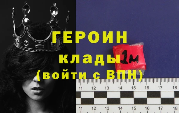 мдпв Касимов
