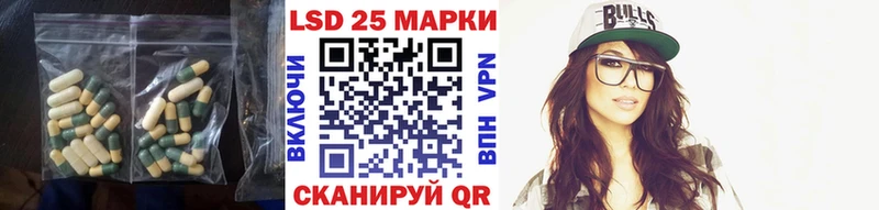 Купить где  Богородск  ЛСД экстази ecstasy 