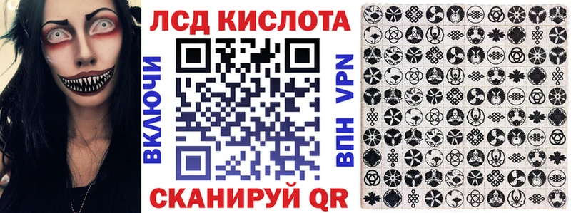 Купить закладки  Богородск  Марки NBOMe 1,8мг 